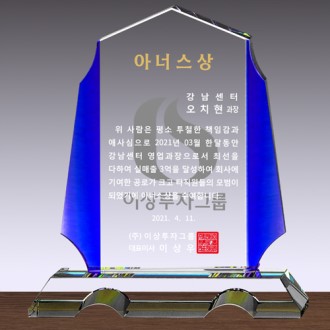 ũ����Ż ���� SD13) 180-3