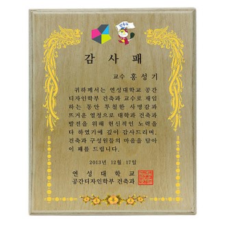 KC453 ������ǽ� ����� ��� ���۳��� ���� ���� 1