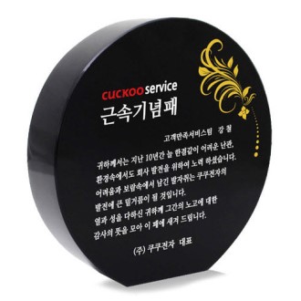 KC458 ������ǽ� ���� ũ����Ż ���� 2