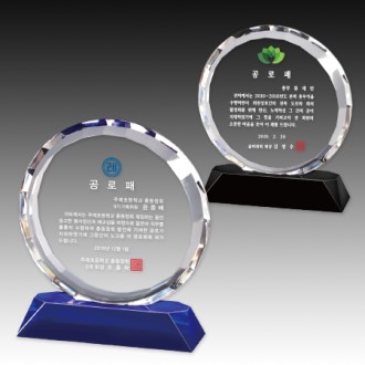 ũ����Ż ���� ����� S8A060-3456