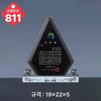 ũ����Ż ���� 811