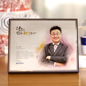 �θ�� �ι�ȭ ���� ���䰨���� ������ �����