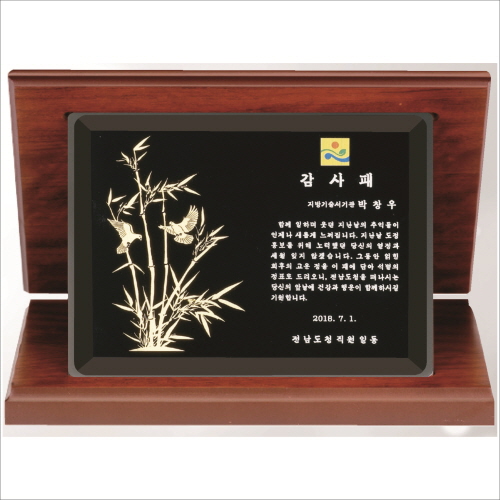 ���� ũ����Ż�� �볪������ ������ ���� 