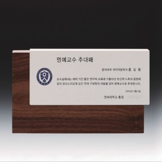 ������� ���� ���� ������ SW-004-02