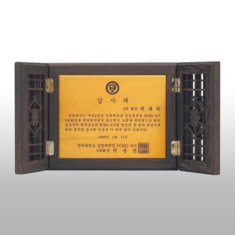 ���� ���� �۰� ���� ���� ������ HD08-3