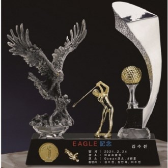 �ּ�ũ����Ż ���� Ʈ���� 1