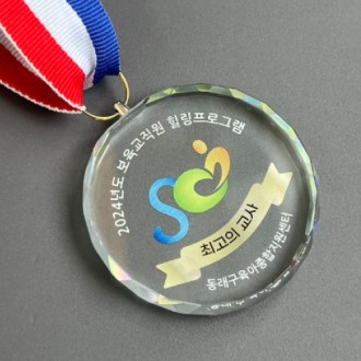 ũ����Ż ������ �޴� �ֹμ���