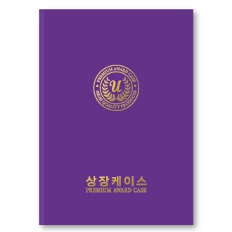 ������ ���� �������̽� A4������ HO