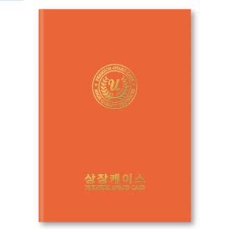 ������ ������ �������̽� A4������ HO