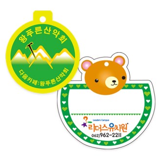 PP ǥ�� ����