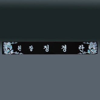 �ڰ����� sq-st799 3, 60cm