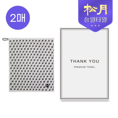 �ۿ� ȣ���÷��� ���� 34 ���� �ڵ�Ÿ�� 2P ��Ʈ