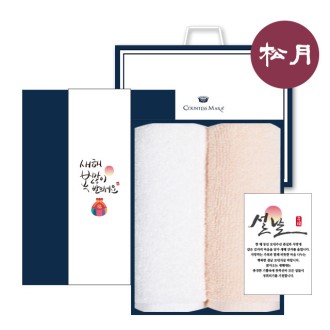 [�ۿ�Ÿ��]���� ���� ��Ʈ 1, ���� 130g 30�� Ÿ��