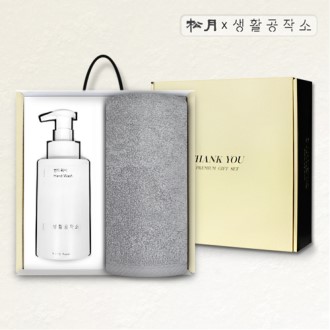 �ۿ� ��Ȱ������Ʈ B-1