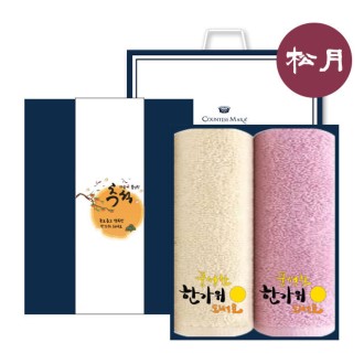 [�ۿ�Ÿ��] �Ѱ��� ������Ʈ NO1, SW �Ѱ��� Ÿ�� 130G 30�� 2�� + �߼� ��Ű�� + ���ι�