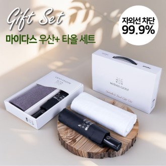���̴ٽ� �ϸ��ָ��� 3�ܿ��ڿ��+160g Ÿ�� ��Ʈ