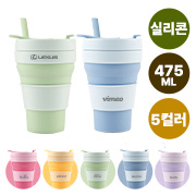 �����Ŀ� ���� ���̽� �Ǹ��� �Һ��� 475ml