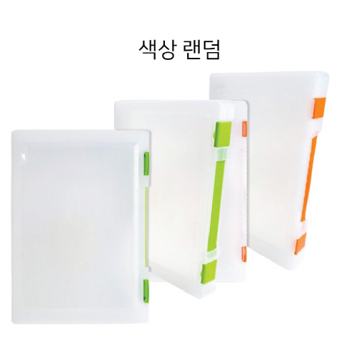 ������ ȭ�Ϻ����� -45��