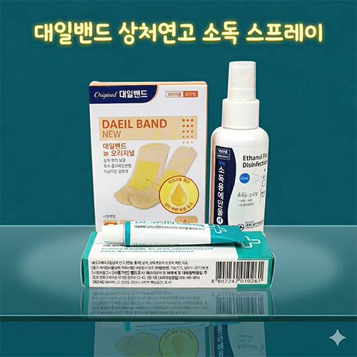 ���Ϲ�� �������� ǥ����8�� ����4�� + ���ͽ�Ų ��ó���� + �������� ��ź�� �ҵ��� + ���۹�