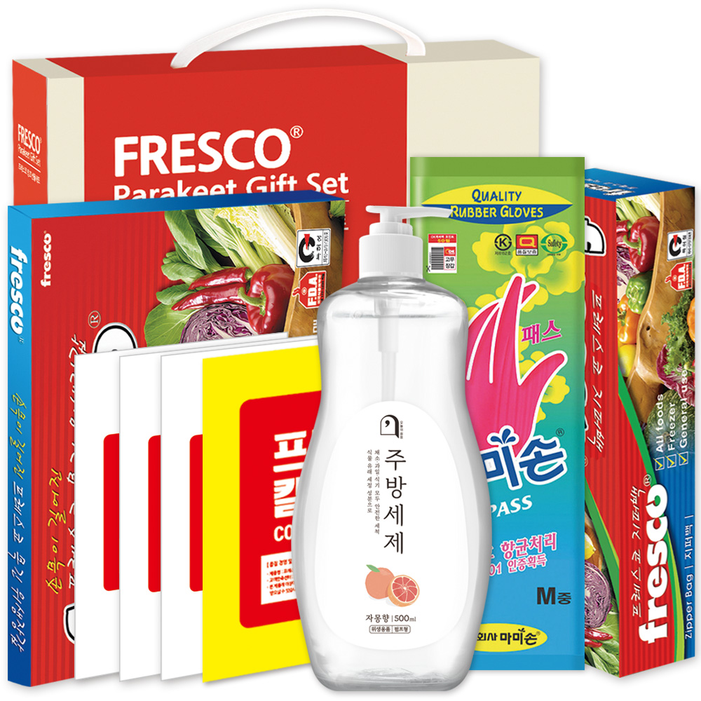 �������� �ײ���Ʈ 6ȣ