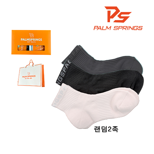 [�ʽ�������]���� �����縻 2����Ʈ(���ι�����)