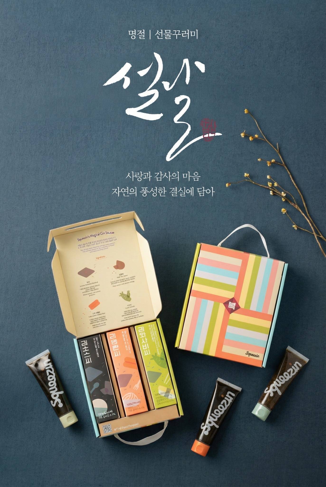 ���̾�Ʈ�� ���� ��ҽ� 3����Ʈ