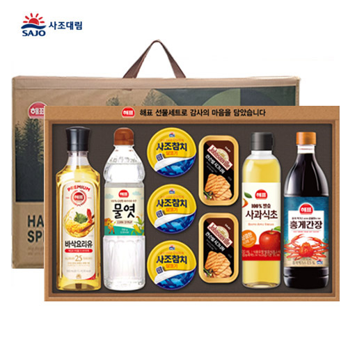 ���� ��ǥ �Ƚ�Ư�� ������Ʈ V35ȣ