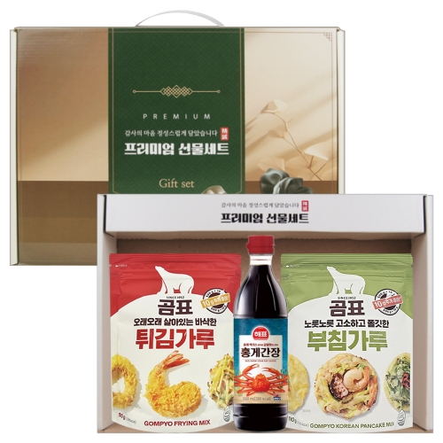 �ູ����Ʈ3��(ȫ�԰���+��ħ����+Ƣ�谡��) �Ŀ�����Ʈ