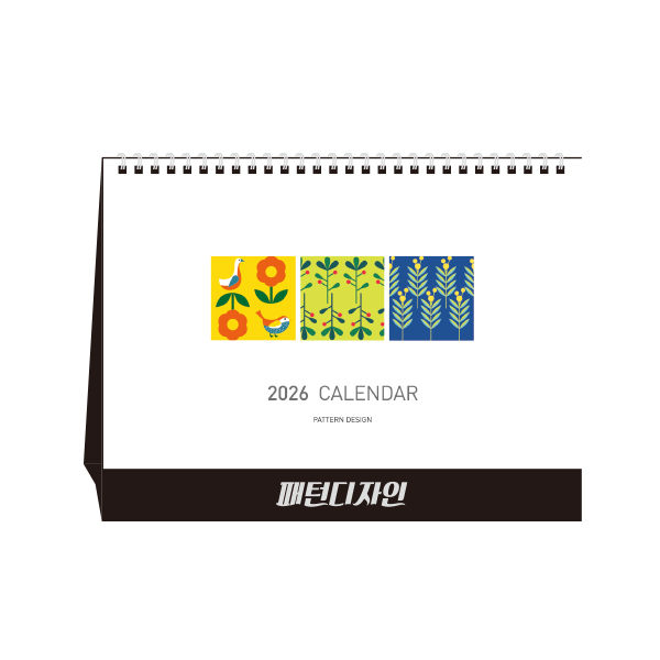 ���ϵ����� (Ź��޷�/ Ķ����/ ī����)