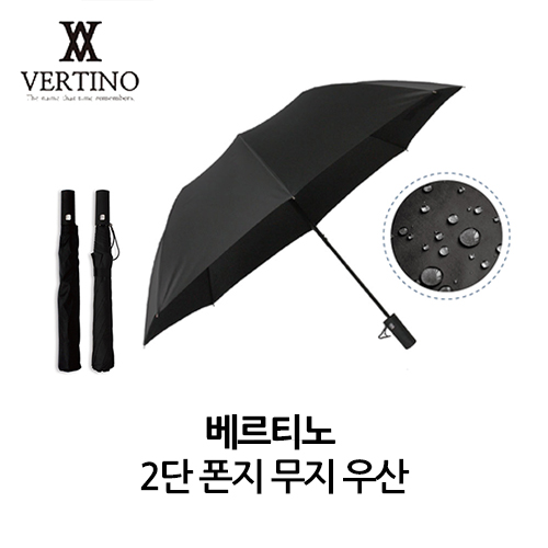 ����Ƽ�� 2�� ���� ���� ���