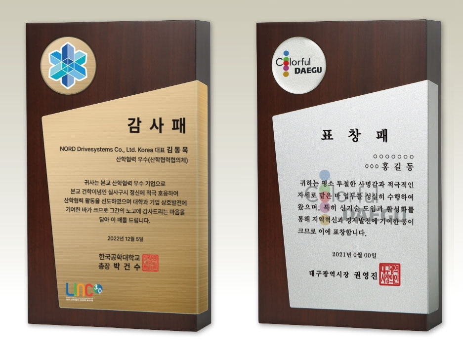 ������ ȸ������� [NA010] WSGD