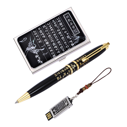 �ѱ����ǰ �ƹ����� ���� �������̽� USB